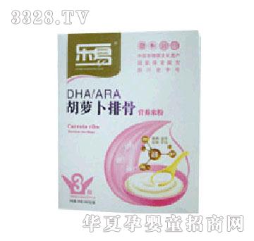 ����DHA-ARA���}���ŹǠI�B�׷�