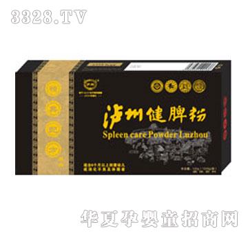 �o�ݽ�Ƣ�ۣ������䷽ԭζ�����w���