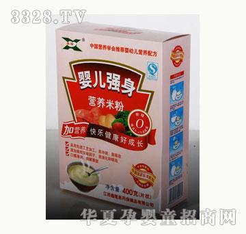 ��¡0�΋냺��(qi��ng)���I(y��ng)�B(y��ng)�׷ۺ��b