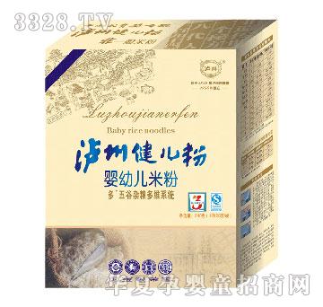 �o�ݽ����ۃ��oϵ��2��