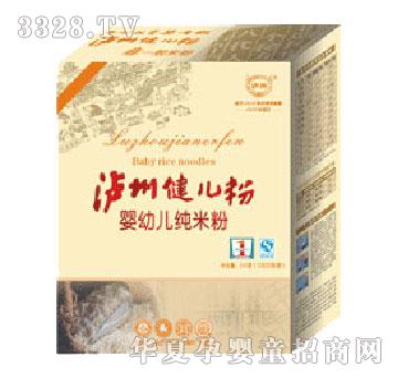 �o�ݽ����ۃ��oϵ��1�Σ���+�����׷ۣ�