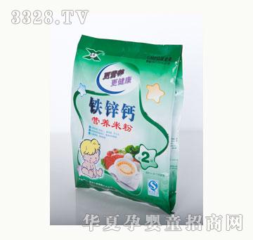 ��¡�F�\�}�I(y��ng)�B(y��ng)�׷�2�ΠI(y��ng)�B(y��ng)�׷�