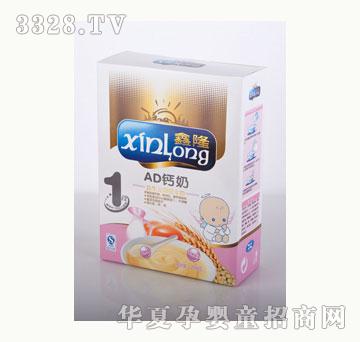 ��¡AD�}��1�ΠI(y��ng)�B(y��ng)�׷�