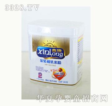 ��¡���b�����׷ۋ��׃��䷽�׷�2��