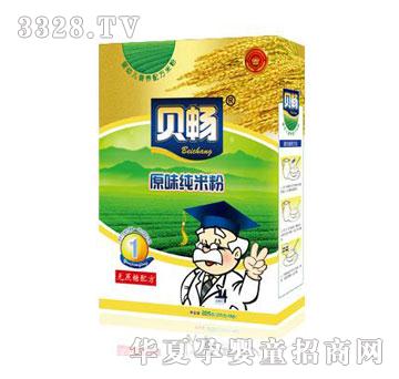 ؐ�����׃��I�B(y��ng)�䷽�׷�1�Σ�ԭζ���׷ۣ�