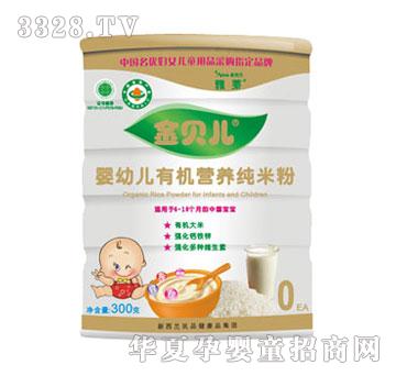 ��ؐ�����׃��ЙC�I�B���׷�