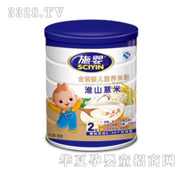 ʩ�뻴ɽ޲�נI�B(y��ng)�׷�