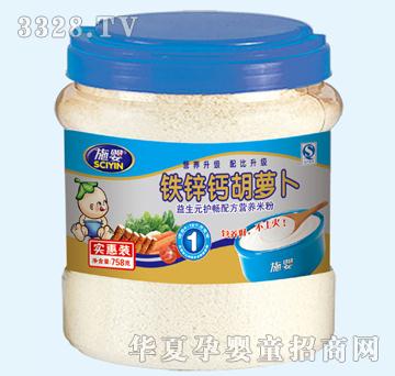 ʩ���F�\�}���}��YJQ-024