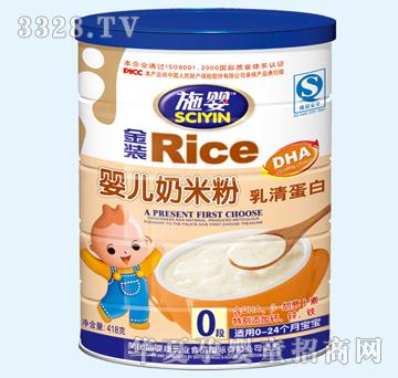 ʩ�����嵰�׋냺���׷�YJQ-029