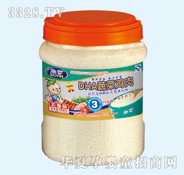 ʩ��DHA�߲��u��YJQ-037