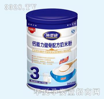 ʩ�뿵�}�����䷽���׷�YJQ-089