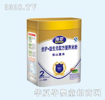 ʩ�뻴ɽ޲��YJQ-013