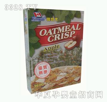 ��·�������O������Ƭ