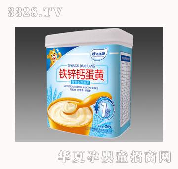 ������Դ�F�\�}���S�I�B(y��ng)�䷽�׷�