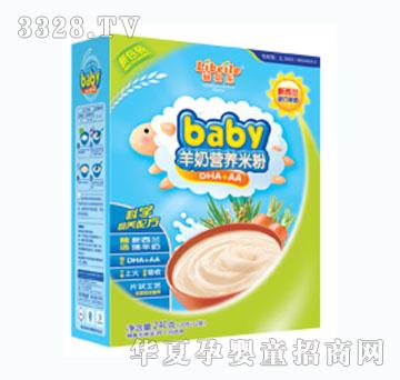 ��ؐ��(l��)DHA+AA���̠I(y��ng)�B(y��ng)�׷�