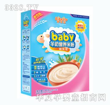 ��ؐ��(l��)����Ԫ���̠I(y��ng)�B(y��ng)�׷�