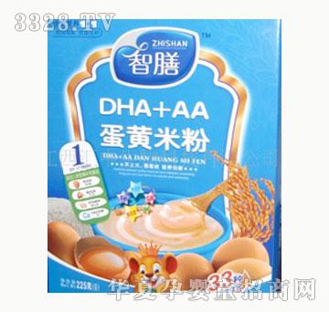 ���ŋ��׃�DHA+AA���S�׷�225g