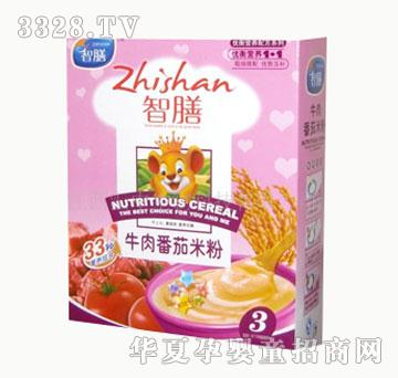 ����ţ�ⷬ��3�ΠI�B(y��ng)�׷�