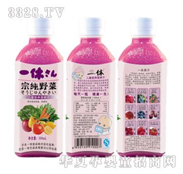 һ�݃�ͯ���ь���ˮ