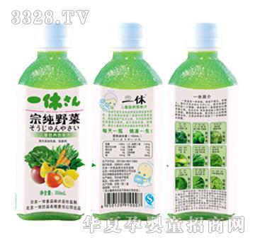 һ�݃�ͯ�O������ˮ