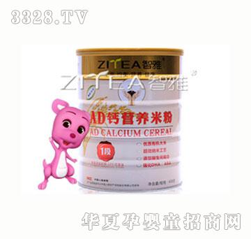 ����AD�}�I�B�׷�1��