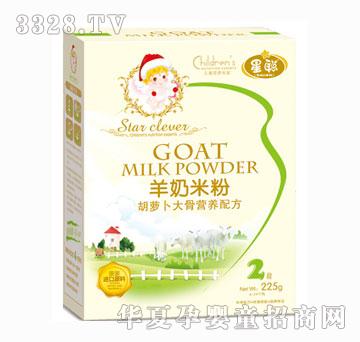 �����}����ǠI(y��ng)�B(y��ng)�䷽�����׷�2��