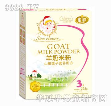 ��ɽ�ɏ�ӠI(y��ng)�B(y��ng)�䷽�����׷�3��