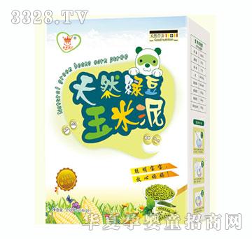 ���S��ؐ��Ȼ�G��������