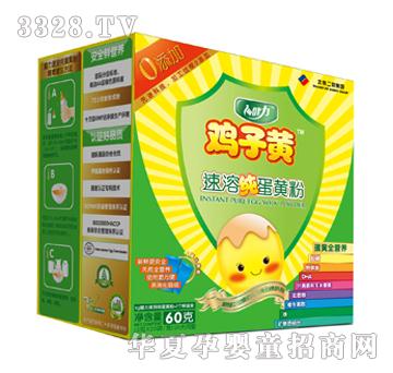 �����u���S���ܼ����S��60g