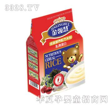 ���I�����嵰�נI�B�׷�