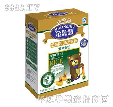 ���I���ϲ˹Ƿ��䷽�׷�3��