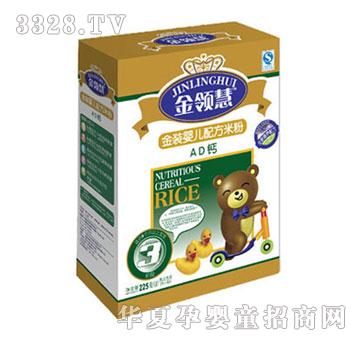 ���I��AD�}�냺�䷽�׷�3��