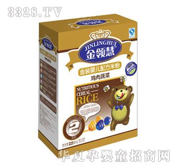 ���I���u���߲��䷽�׷�2��