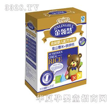 ���I�ۻ�ɽ޲��+�F�\�}�׷�1��