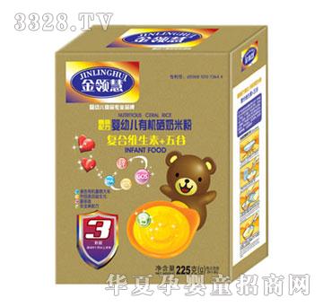 ���I�ۏͺϾS����+����ЙC���׷�3��