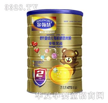 ���I�۶�S�����ЙC���׷�2��