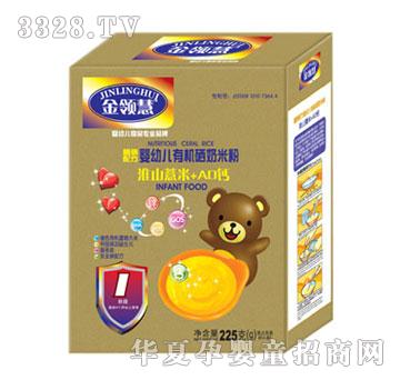 ���I�ۻ�ɽ޲��+AD�}�ЙC���׷�1��