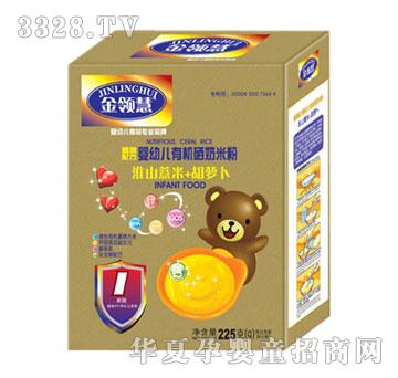 ���I�ۻ�ɽ޲��+���}���ЙC���׷�1��