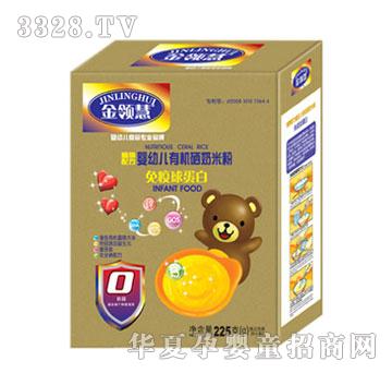 ���I�������򵰰��ЙC���׷�0��