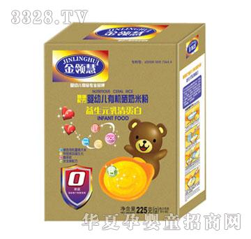 ���I������Ԫ���嵰���ЙC���׷�0��