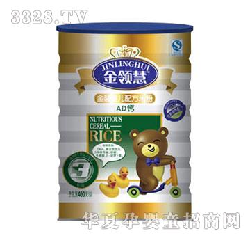 ���I�۽��bAD�}�냺�䷽�׷�3��