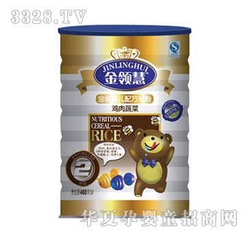 ���I���u���߲ˋ냺�׷�2��