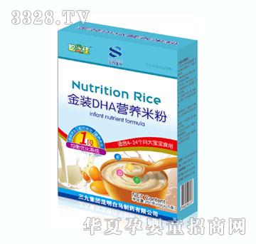 ֥�ѽ��bDHA�I�B�׷�