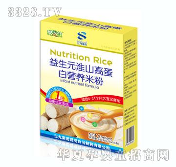 ֥������Ԫ��ɽ�I�B�׷�