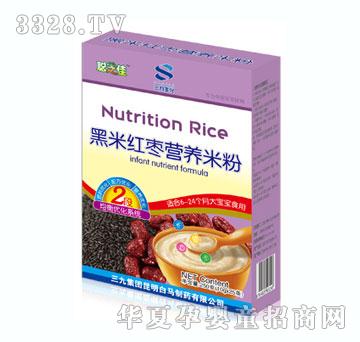 ֥�Ѻ��׼t���I�B�׷�