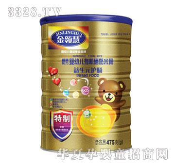 ���I�ۋ��׃�����Ԫ�o�c�ЙC���׷�