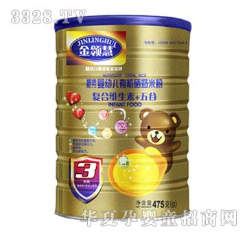 ���I�ۋ��׃��ͺϾS����+����ЙC���׷�3��