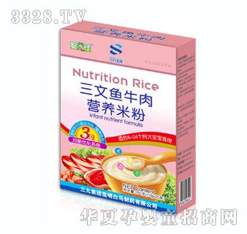 ֥�������~ţ��I�B�׷�