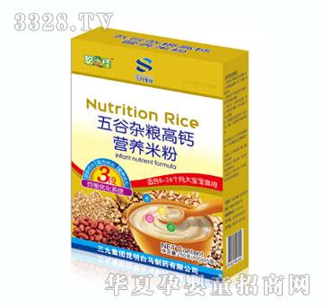 ֥������s�Z���}�I�B�׷�