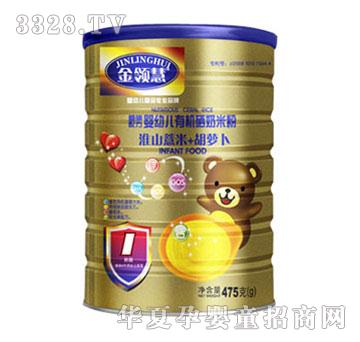 ���I�ۻ�ɽ޲��+���}���ЙC���׷�1�Σ�Ͱ�b��